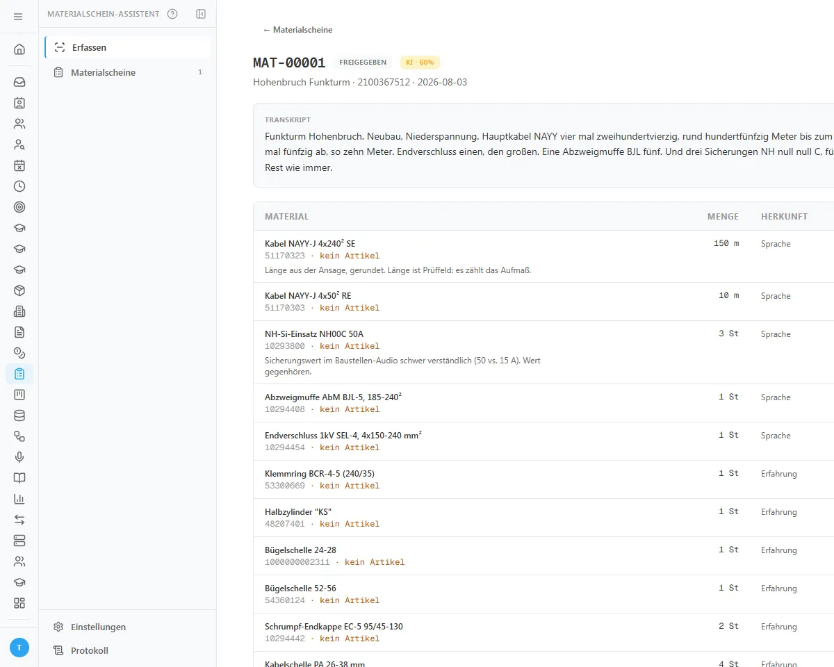 ServiceSyn. Screenshot